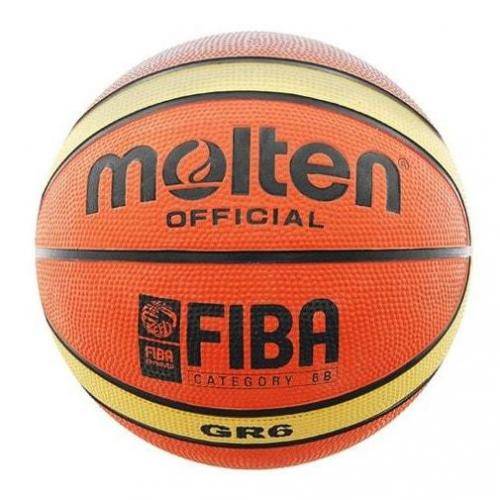 Ballon basket junior Clearance